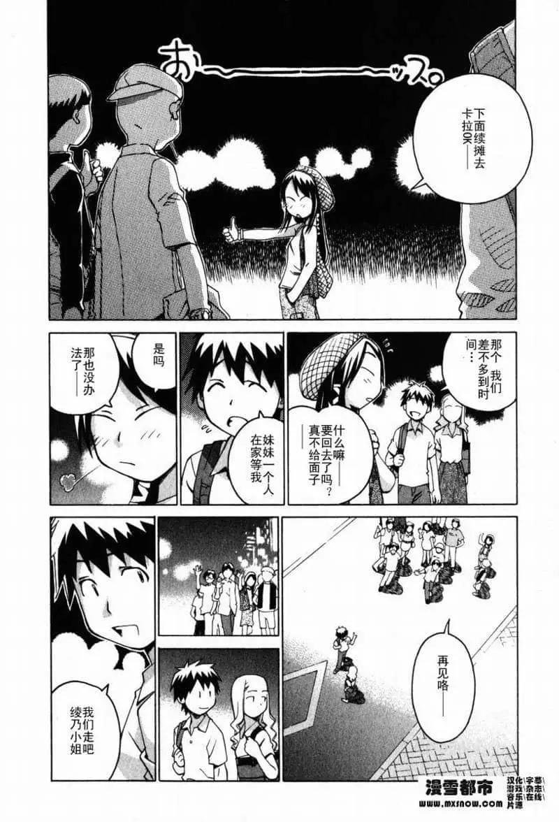 第02卷151