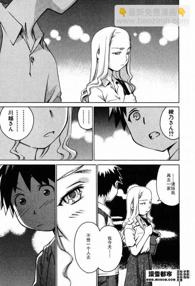 第02卷152