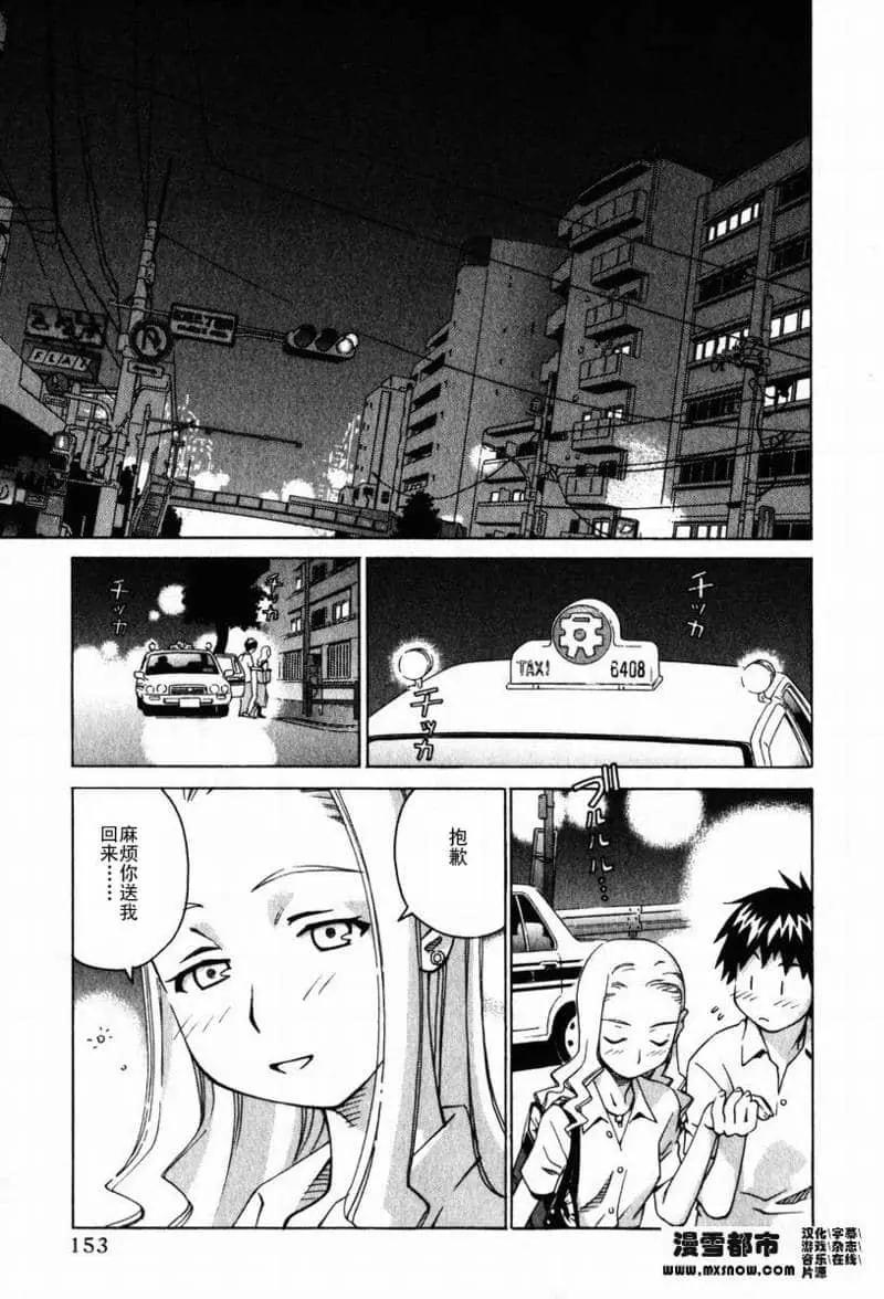第02卷158