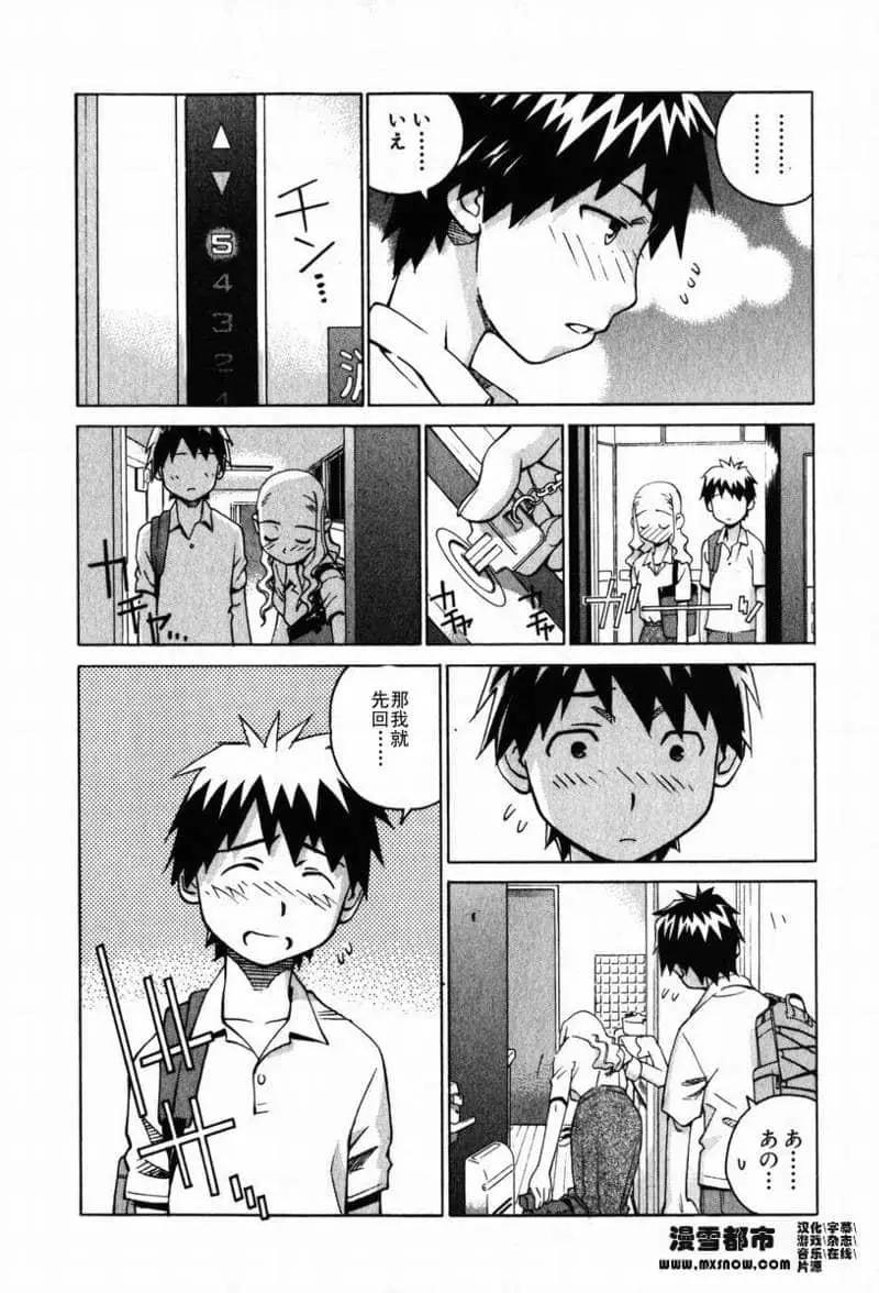 第02卷159