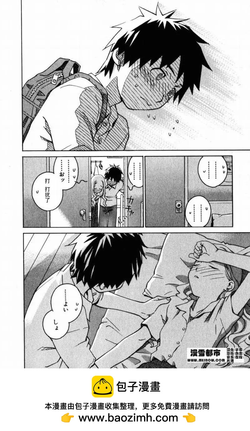 第02卷161