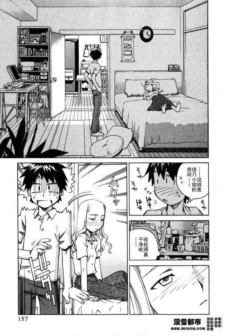 第02卷162