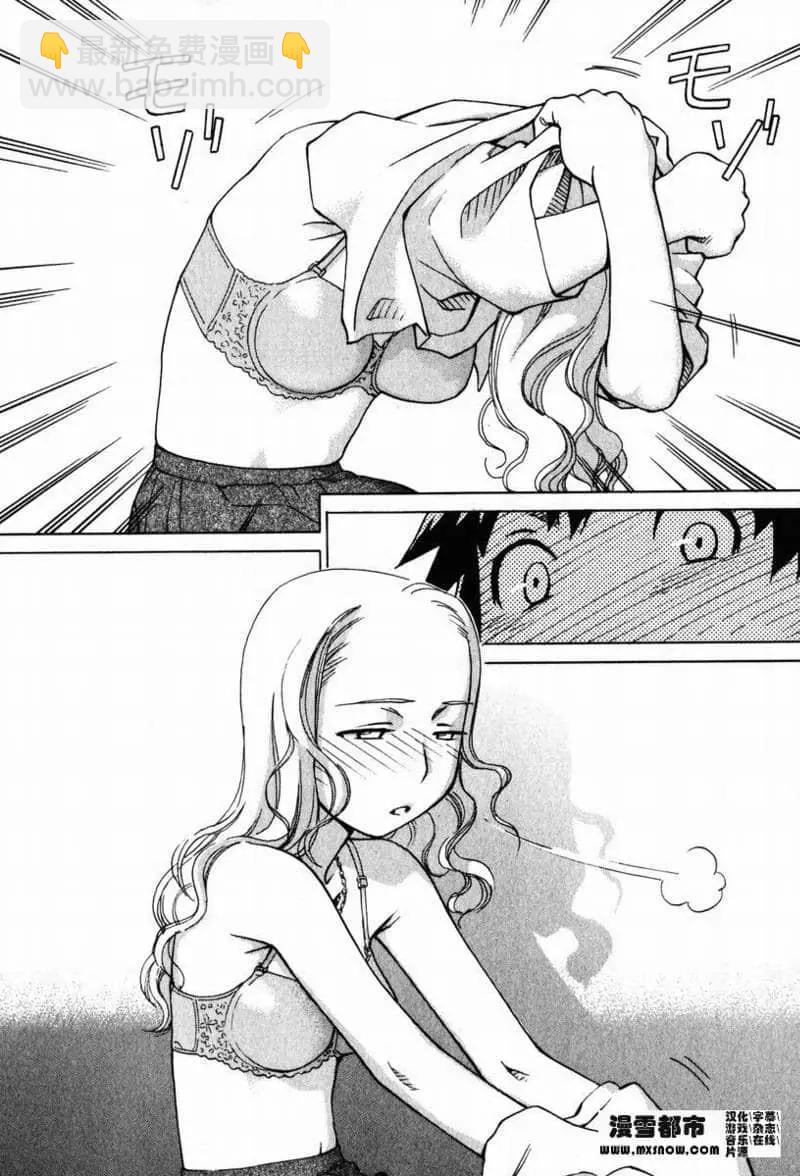 第02卷163