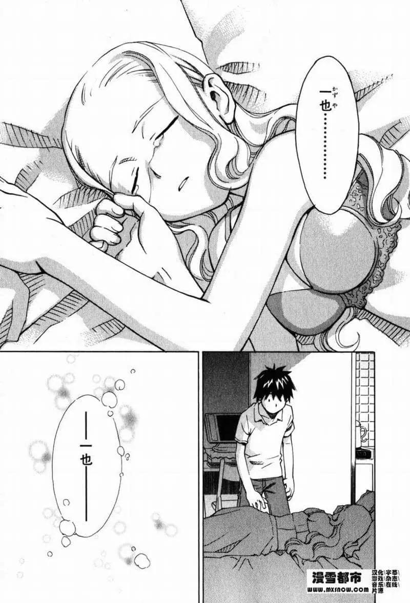 第02卷166