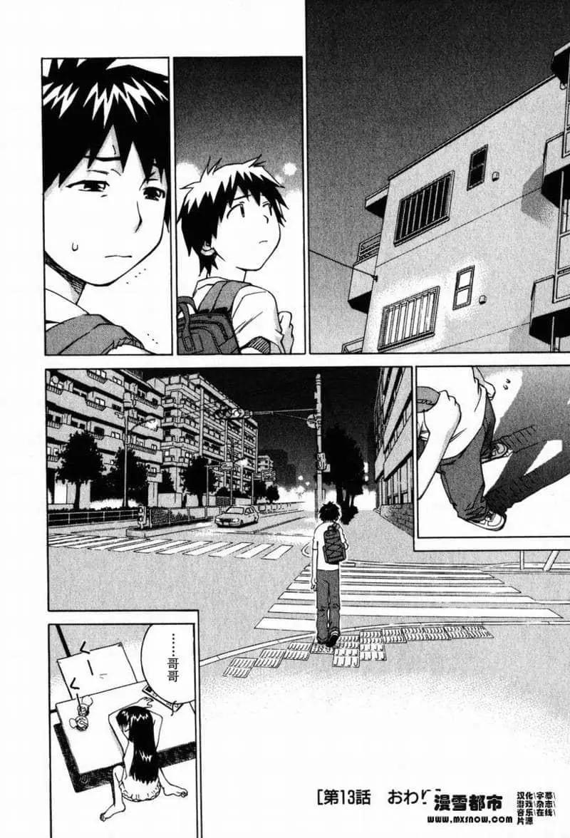 第02卷169