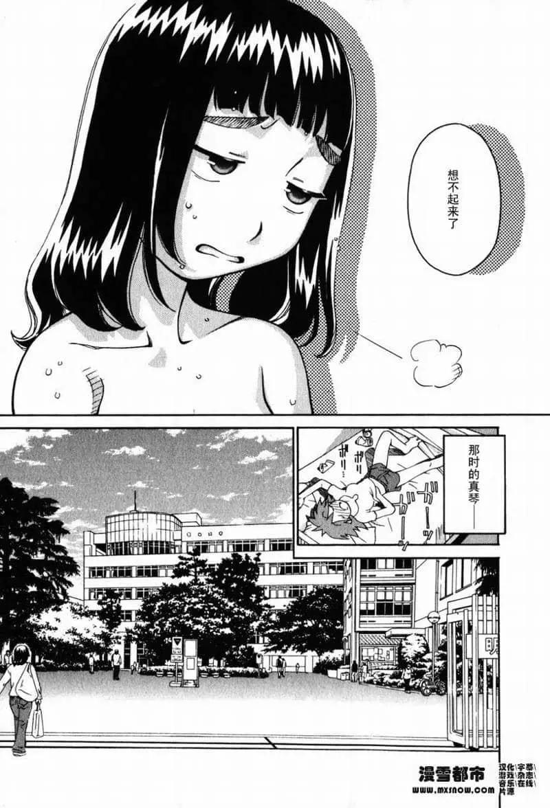 第02卷17