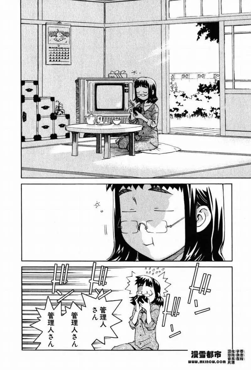 第02卷173