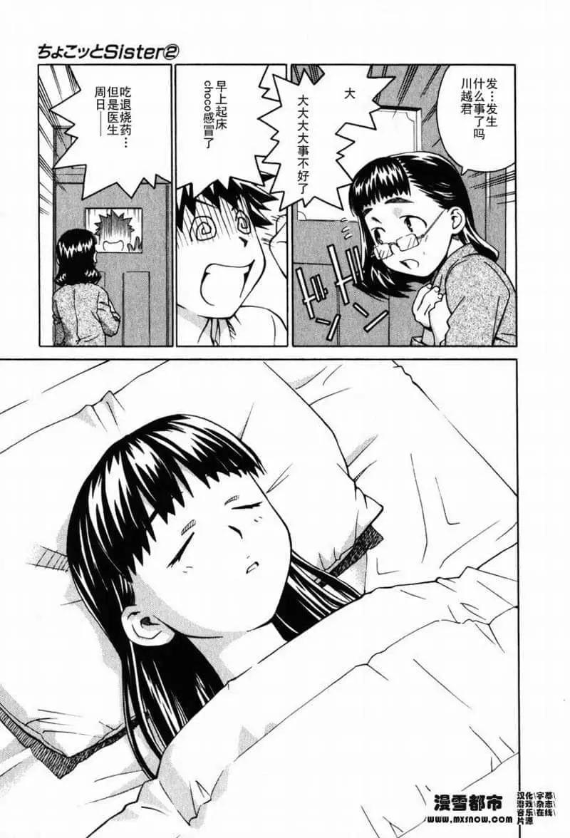 第02卷174