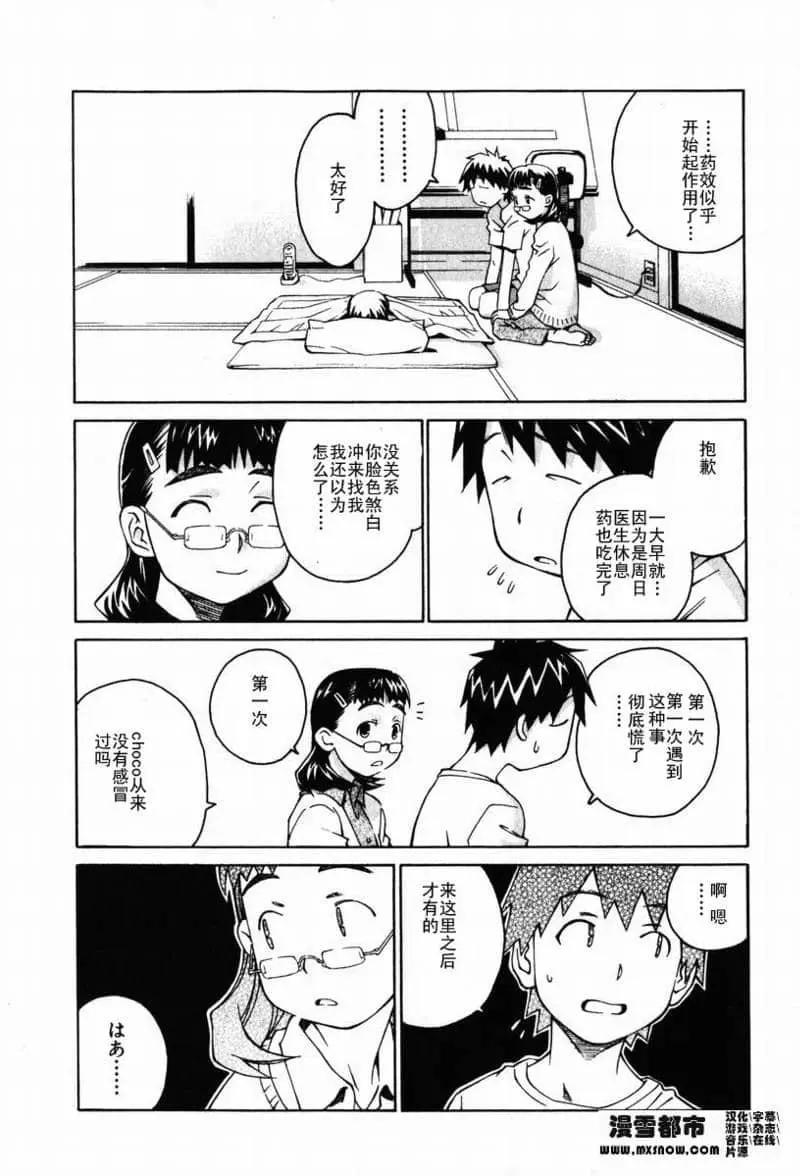 第02卷175