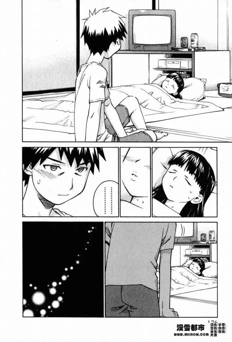 第02卷181