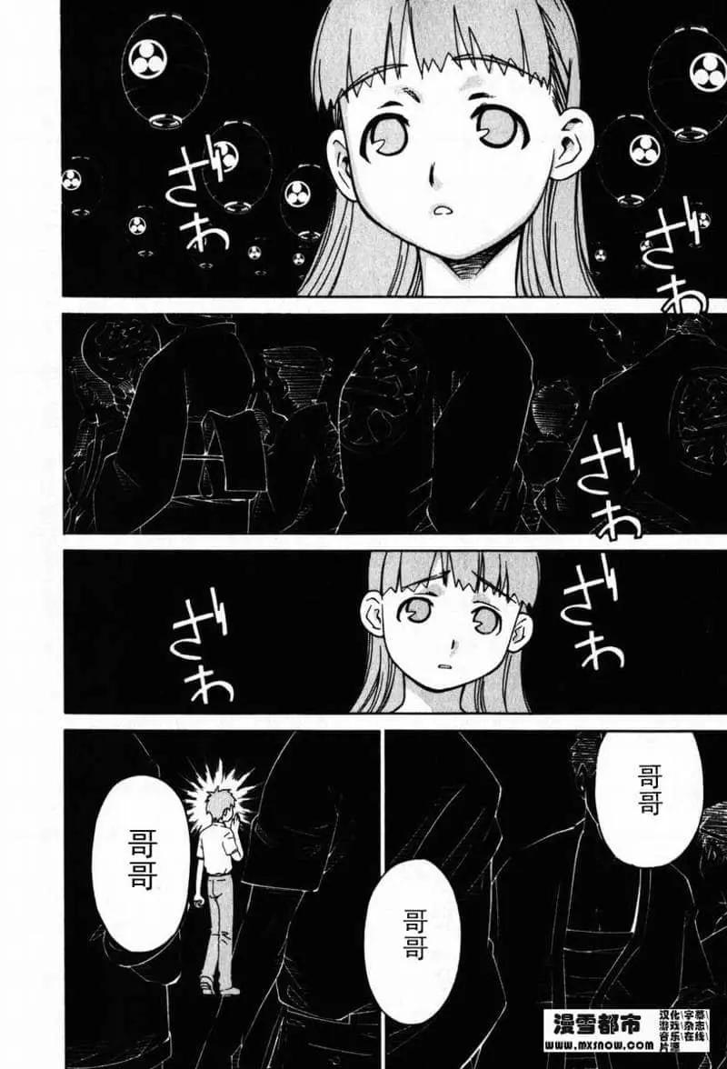 第02卷183