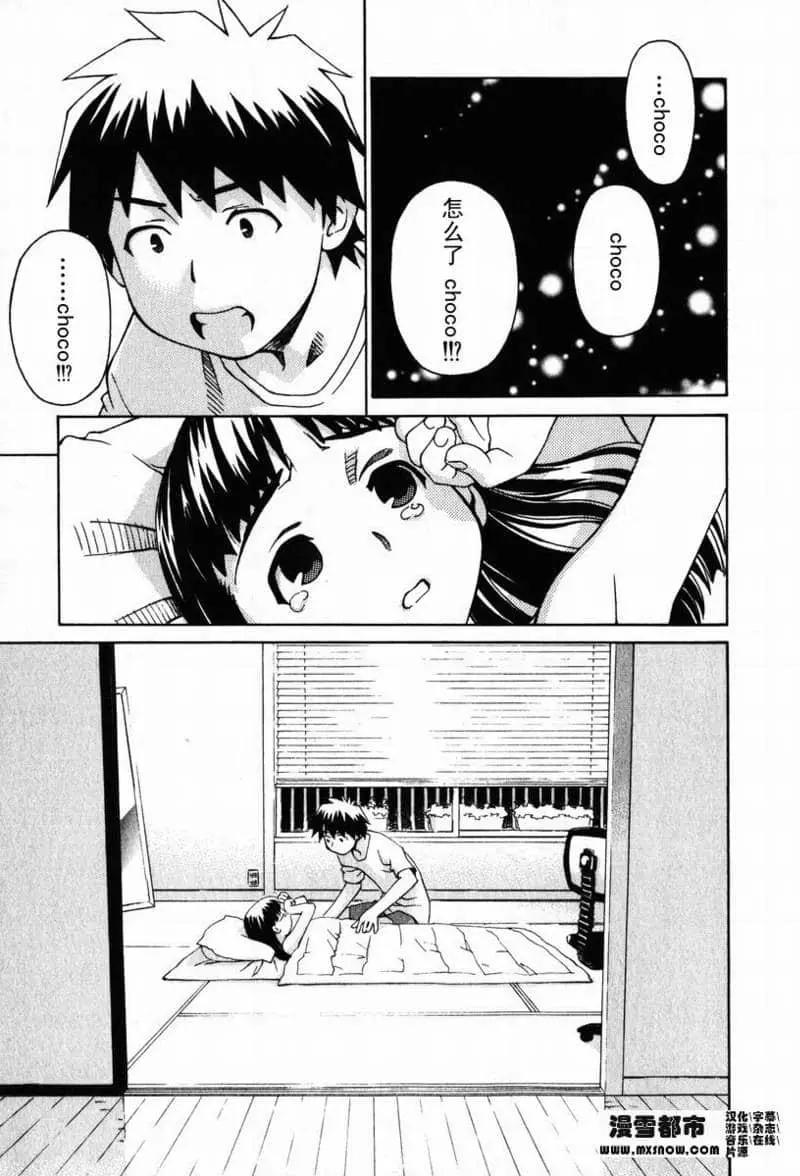 第02卷186