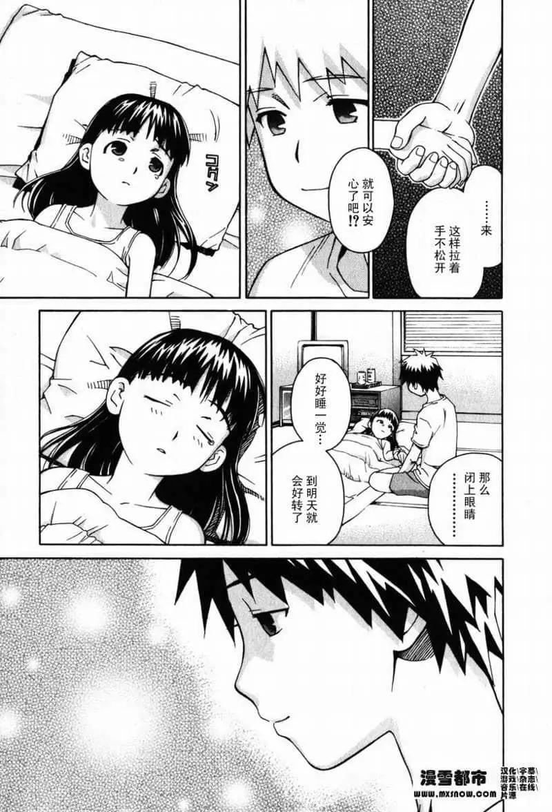 第02卷188