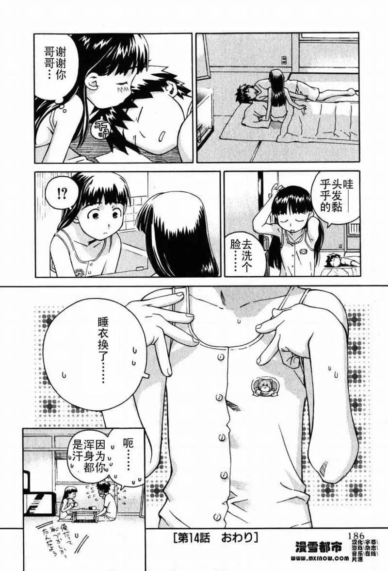 第02卷191