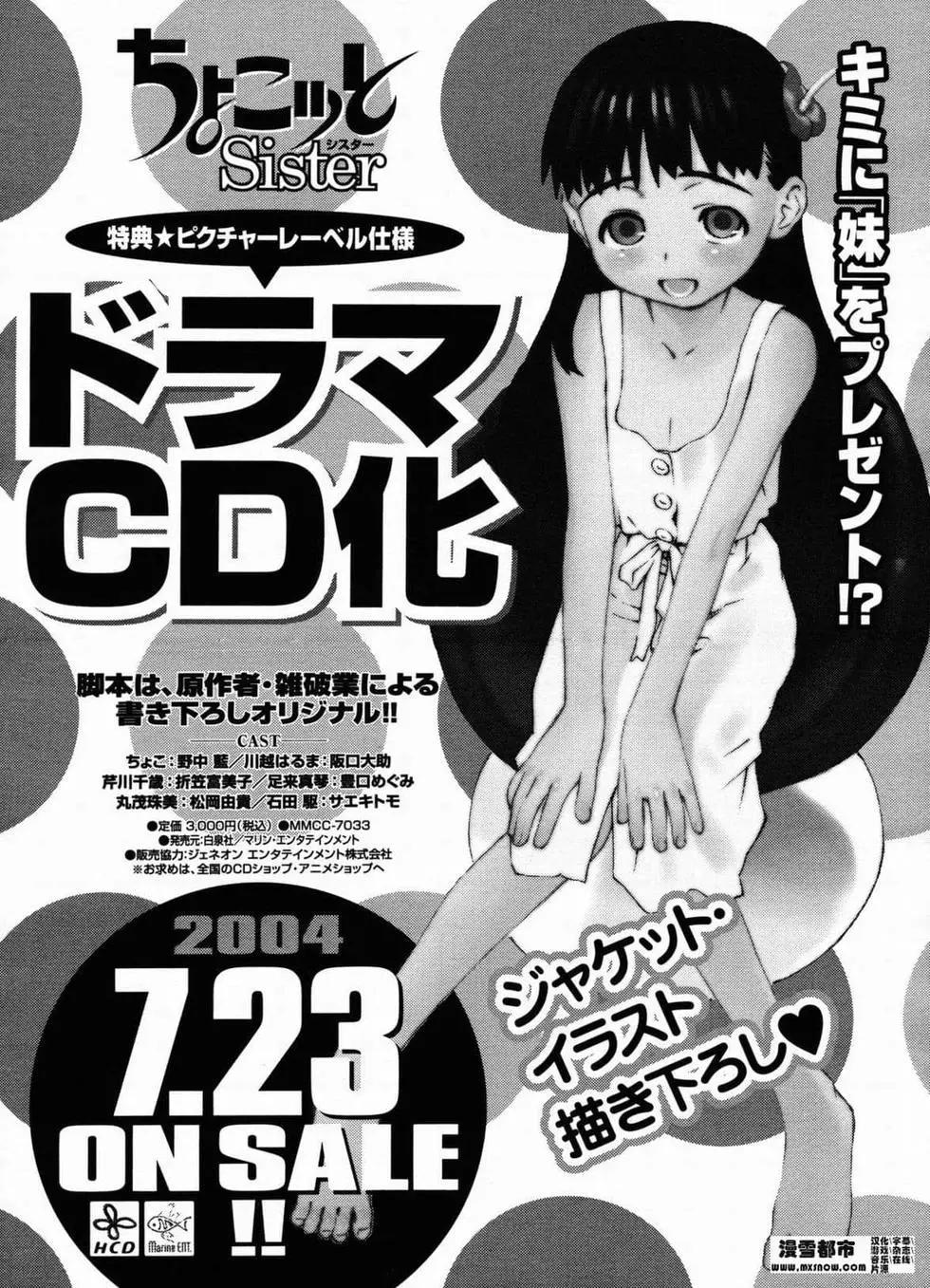 第02卷193