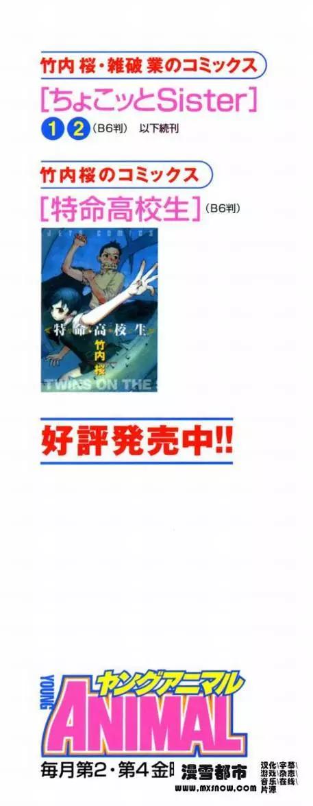 第02卷2