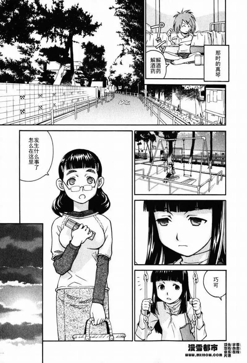 第02卷21