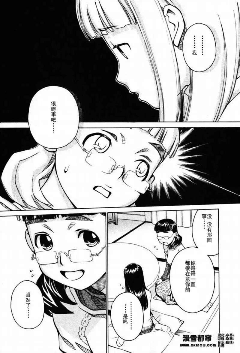 第02卷27