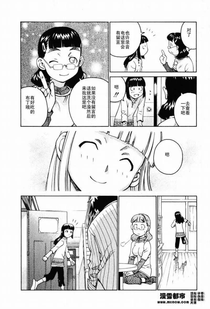 第02卷28