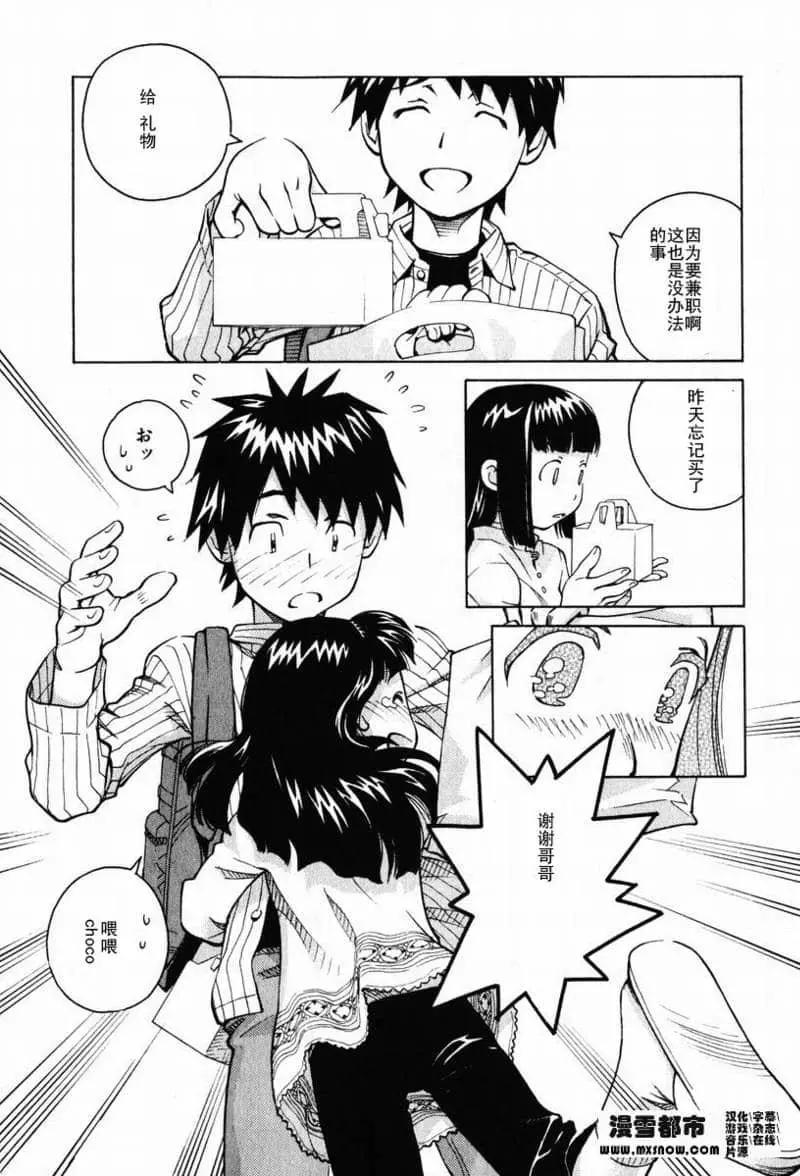 第02卷30