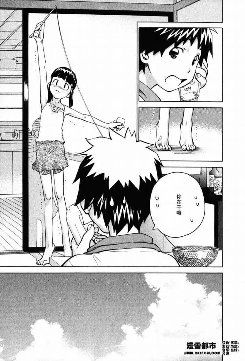 第02卷35