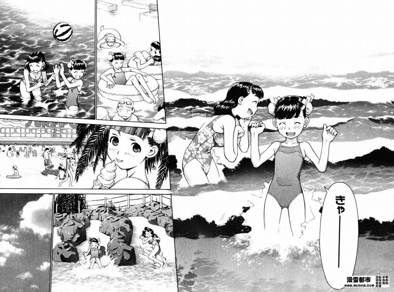 第02卷41