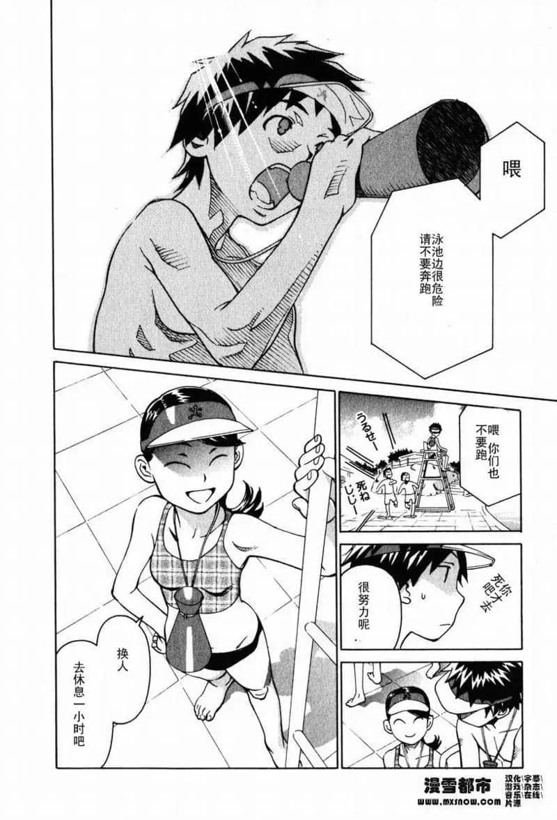 第02卷42