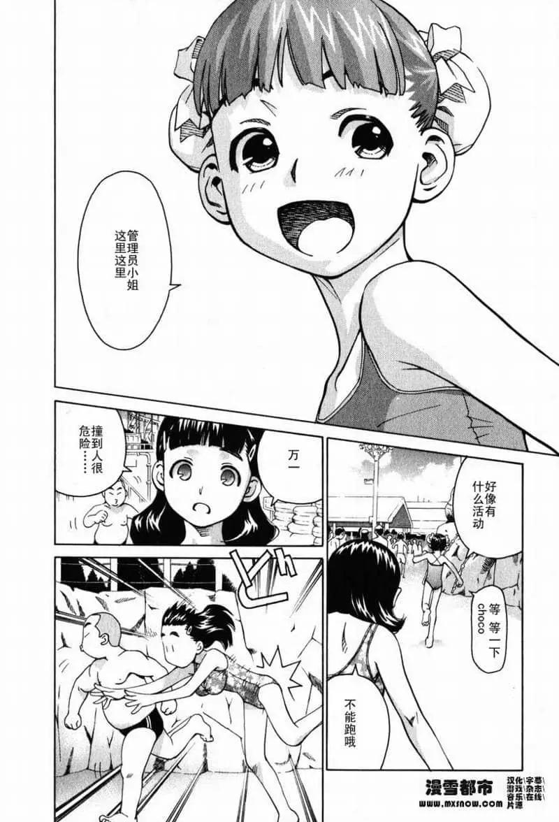 第02卷44