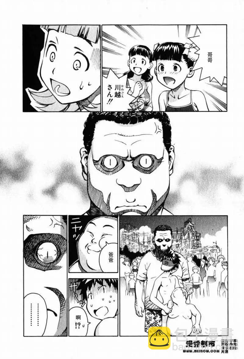 第02卷52