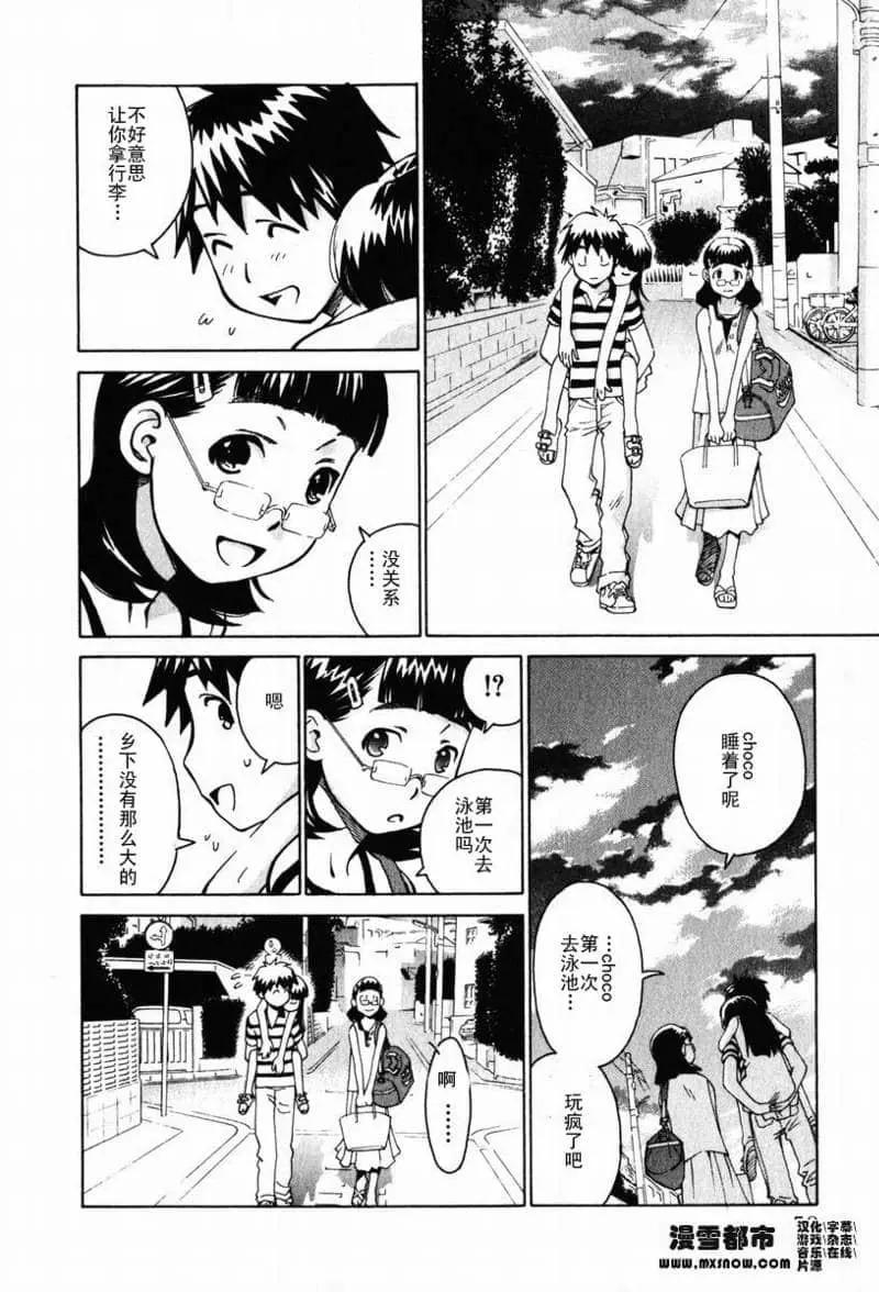 第02卷56