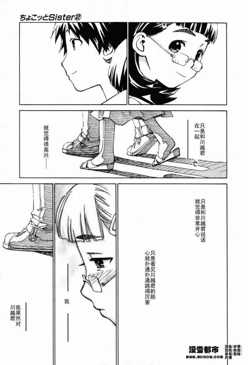 第02卷57