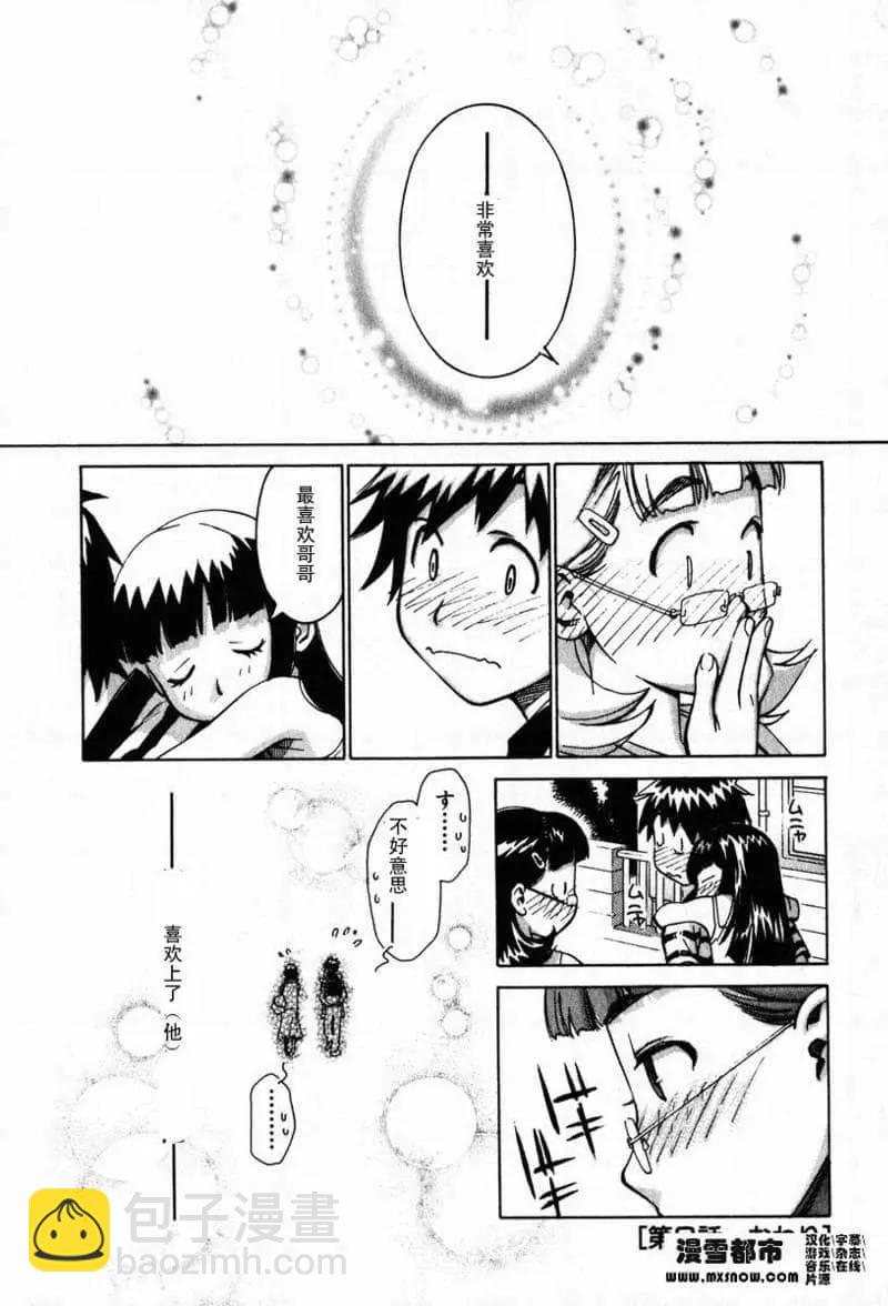 第02卷58