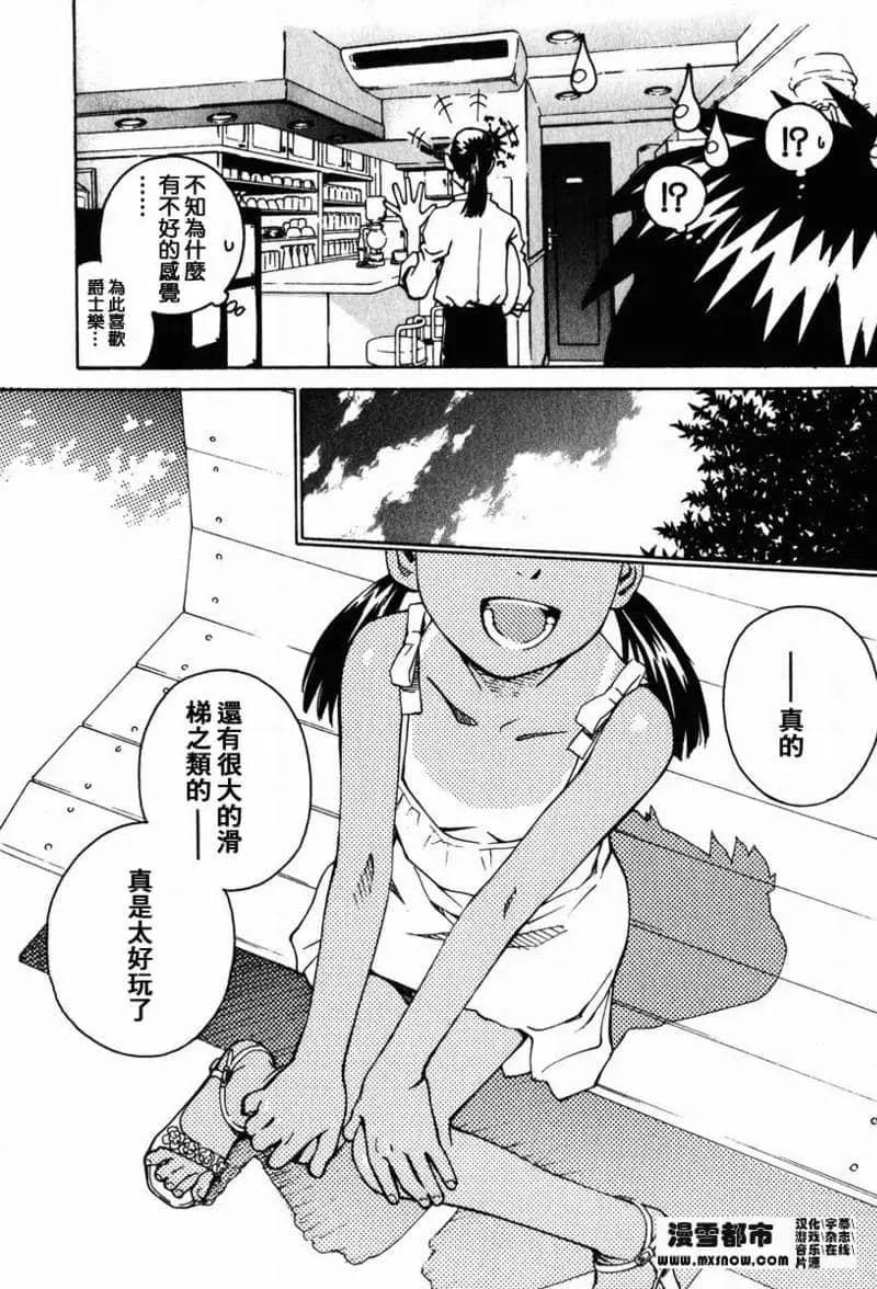 第02卷62