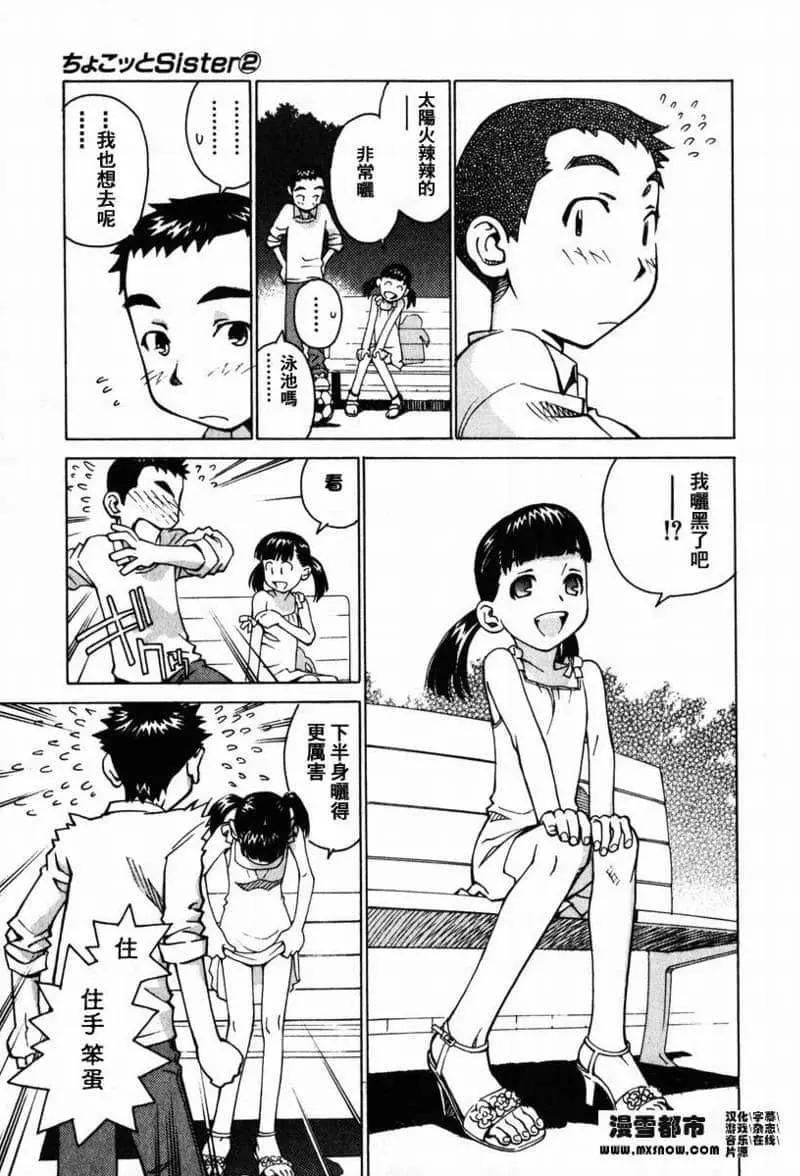 第02卷63