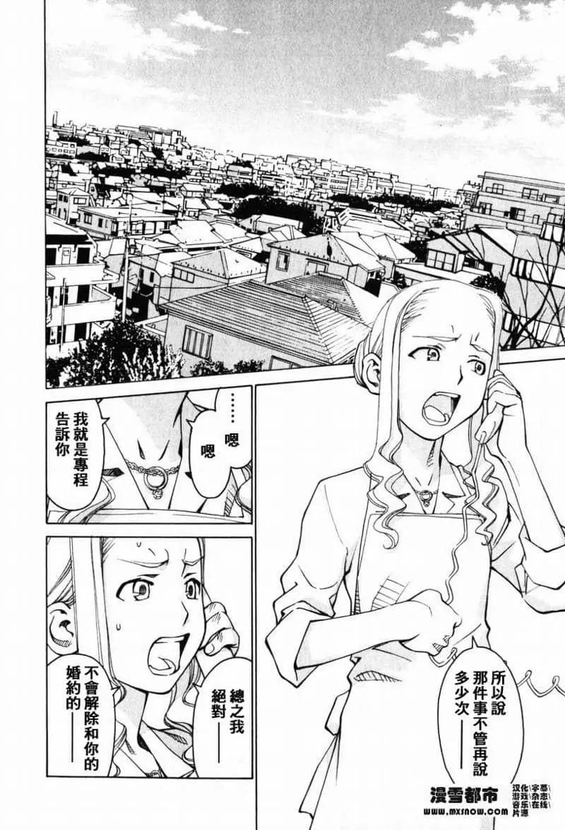 第02卷64