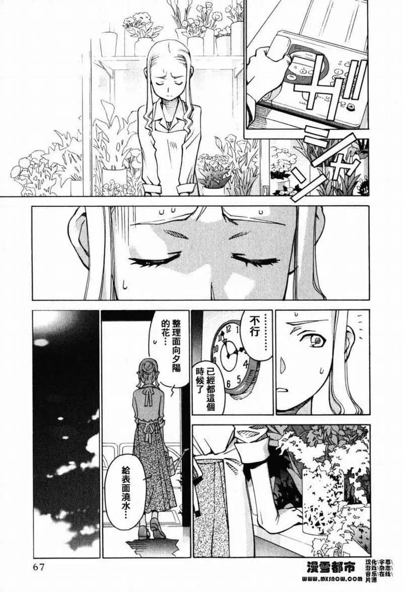 第02卷65