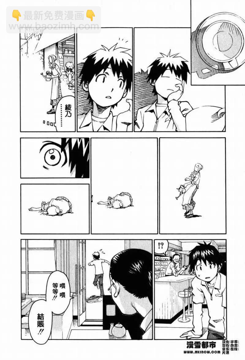 第02卷66