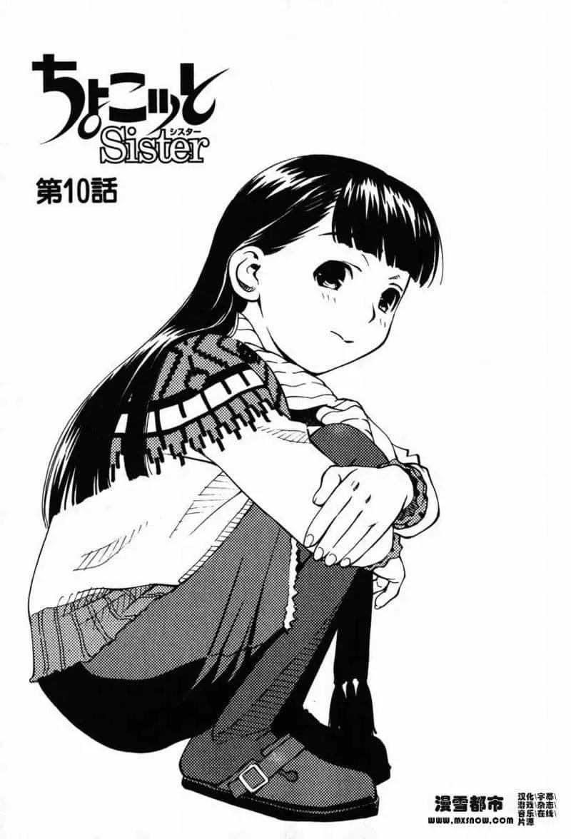 第02卷79