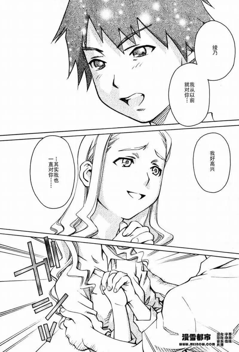 第02卷80