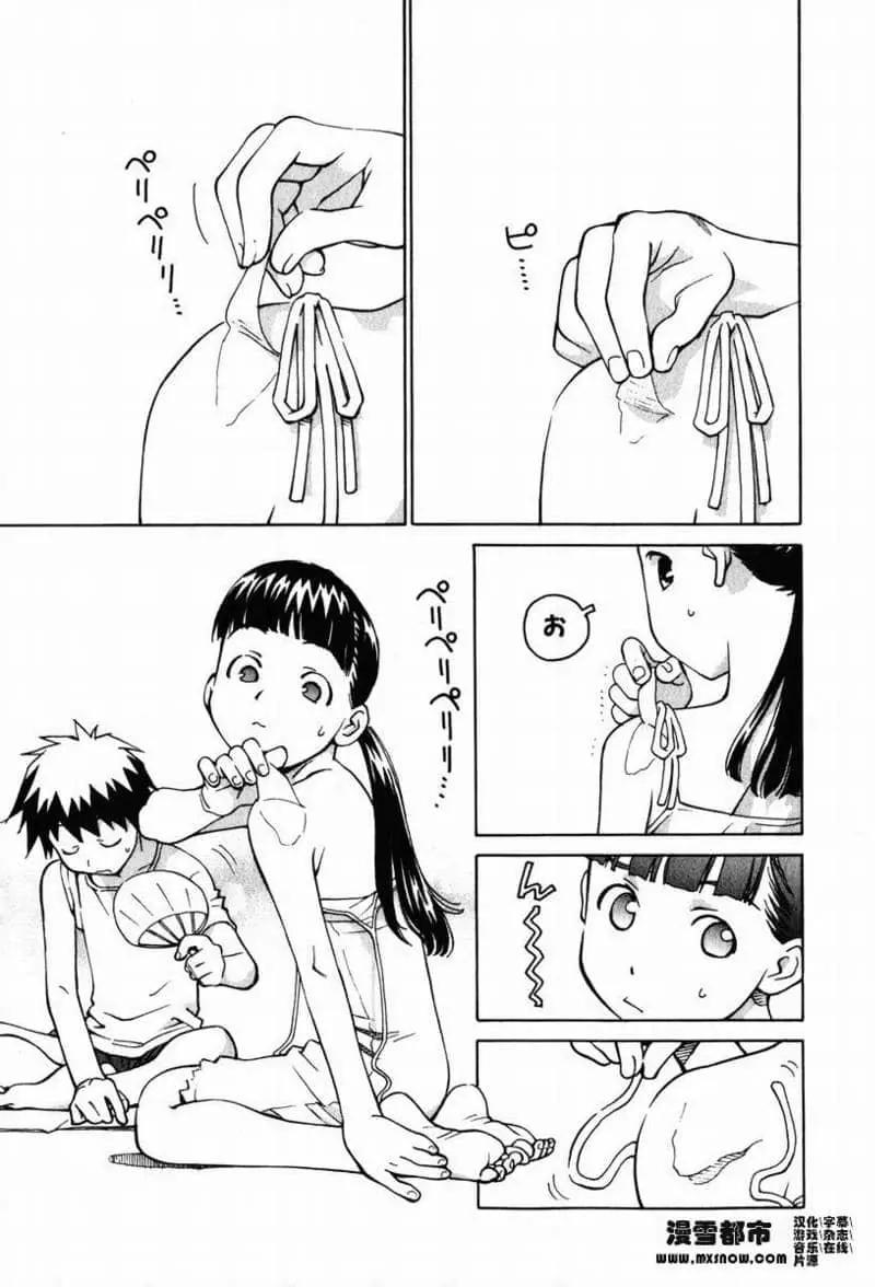 第02卷85