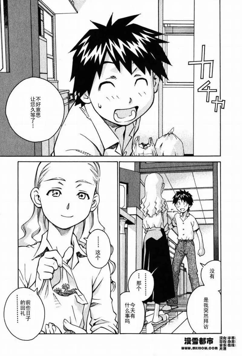 第02卷89