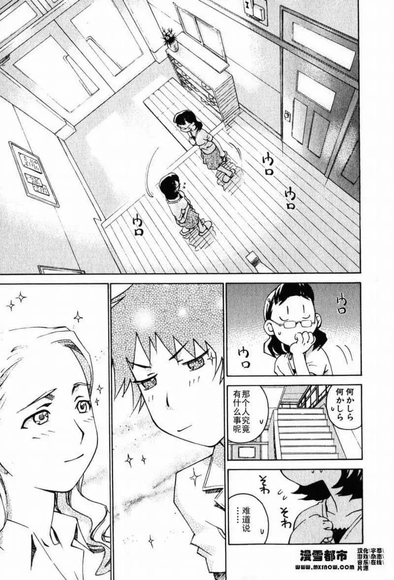 第02卷91