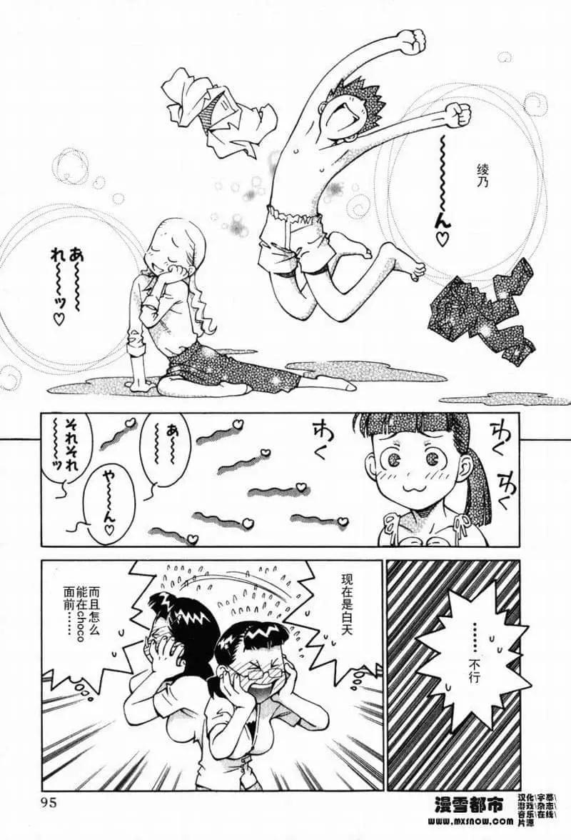 第02卷93