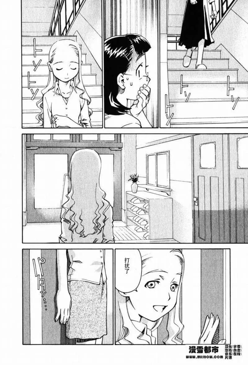 第02卷94