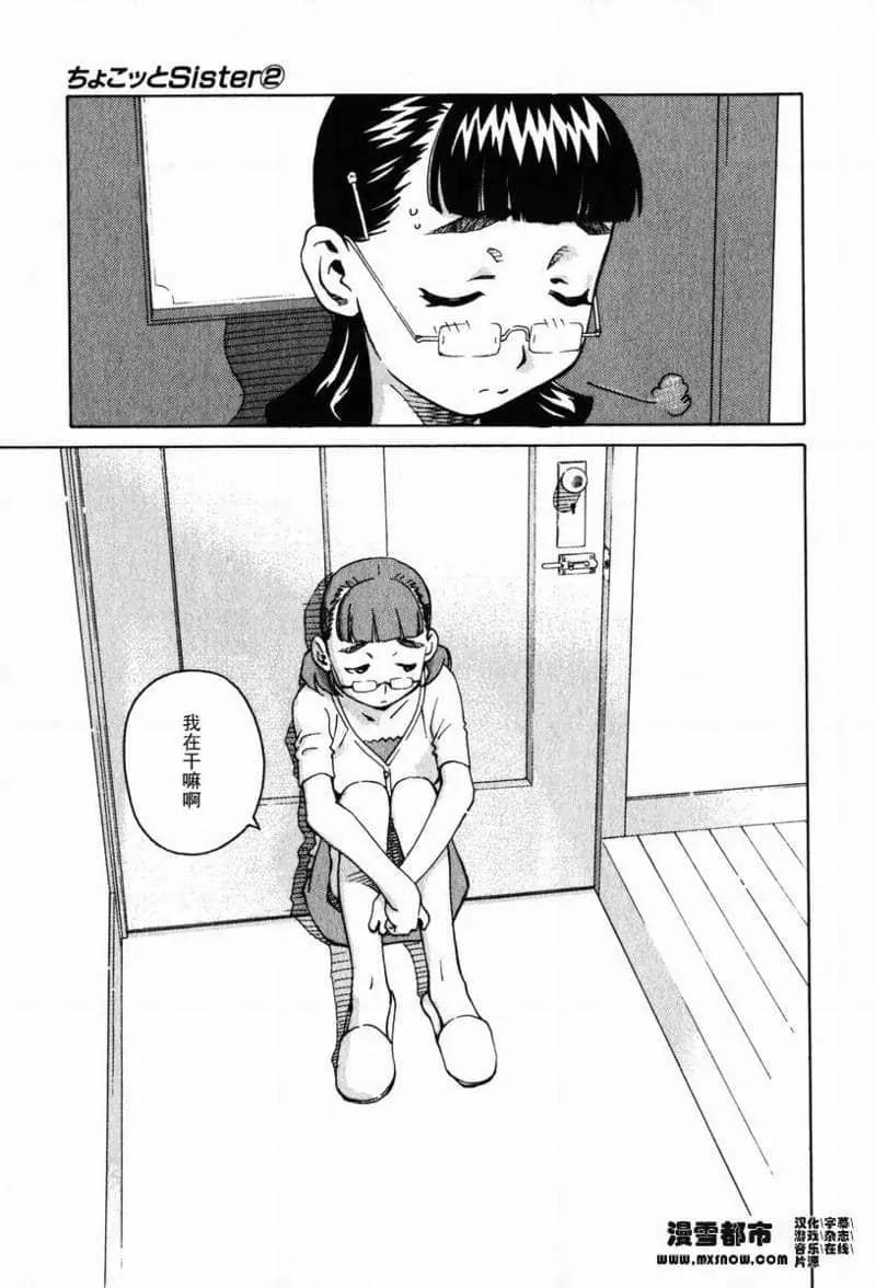 第02卷95