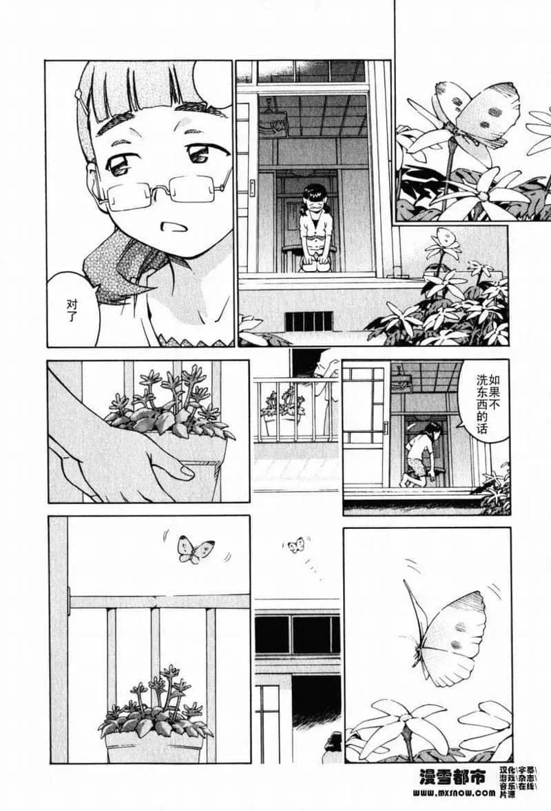 第02卷98