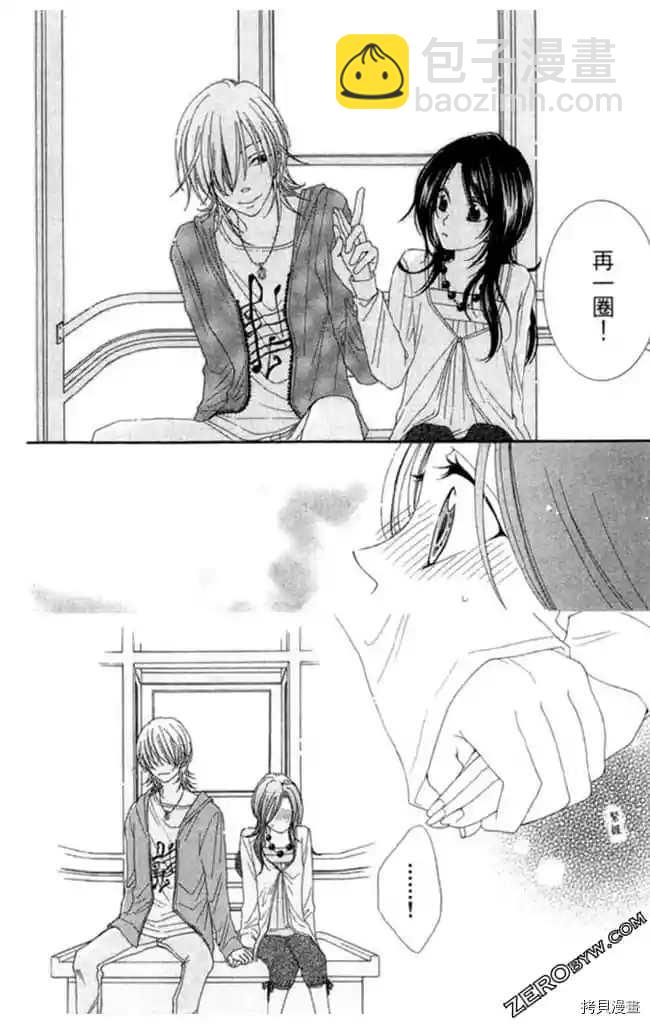 第1卷120
