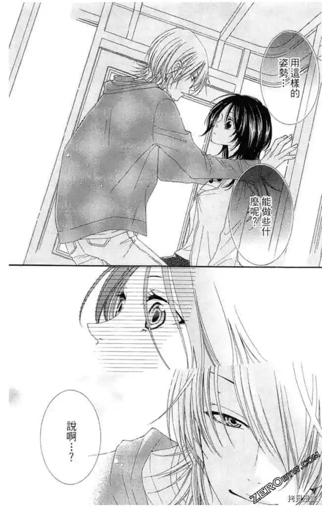 第1卷122