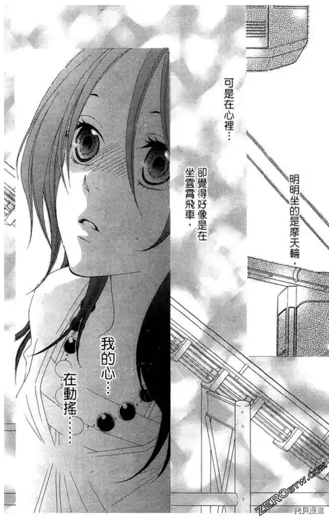 第1卷124