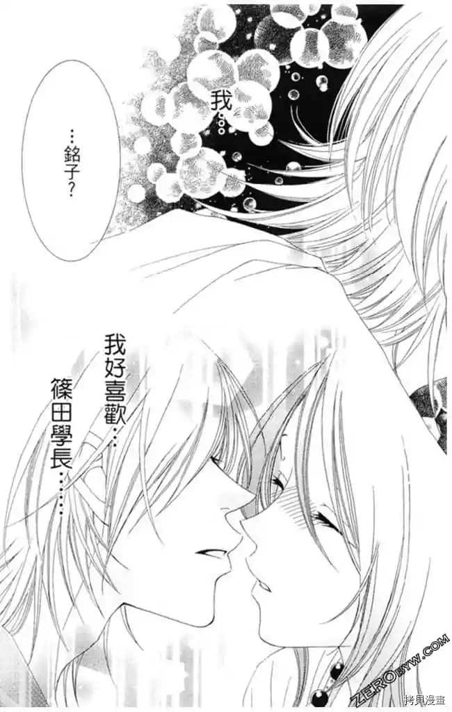 第1卷127